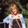 Carine